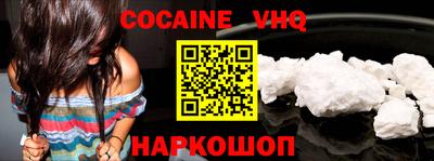 мдпв Ачхой-Мартан
