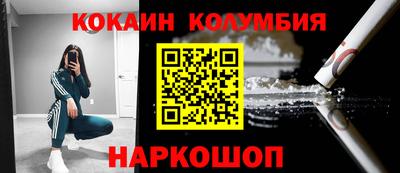мдпв Ачхой-Мартан