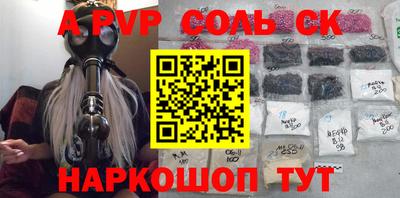 мдпв Ачхой-Мартан