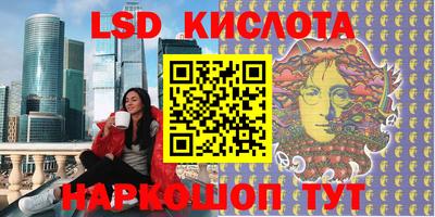 мяу мяу кристалл Аша