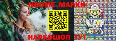 мяу мяу кристалл Аша