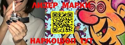 мяу мяу кристалл Аша