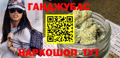 мдпв Ачхой-Мартан