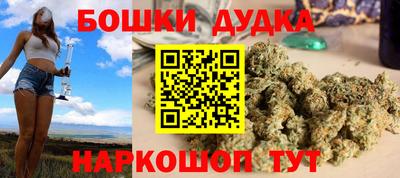 мяу мяу кристалл Аша