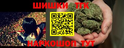 мдпв Ачхой-Мартан