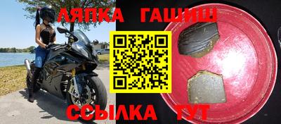 мяу мяу кристалл Аша