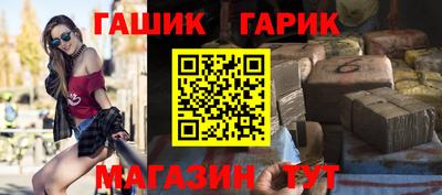 мяу мяу кристалл Аша