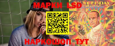 мдпв Ачхой-Мартан