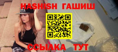 мдпв Ачхой-Мартан
