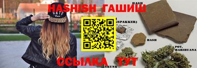 первитин Баксан