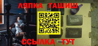 мдпв Ачхой-Мартан