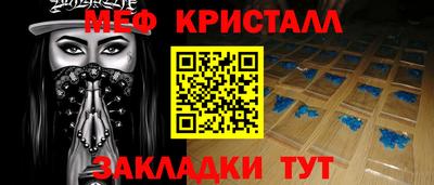 мдпв Ачхой-Мартан